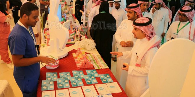 كلية الرؤية تشارك في الاسبوع الخليجي الموحد للتوعية بصحة الفم والاسنان